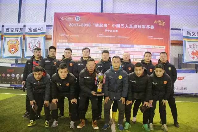 中国男篮集训名单调整 杜润旺程帅澎启程回国
